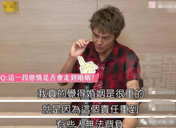 何超莲赌王最美千金,吴克群评价何超莲视频