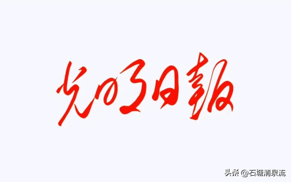 涓浗鎶撴崟鏃ユ湰闂磋皪鍐呭ジ鎬庝箞澶勭悊,鍙嶅鍥介棿璋嶆硶鏃ユ湰