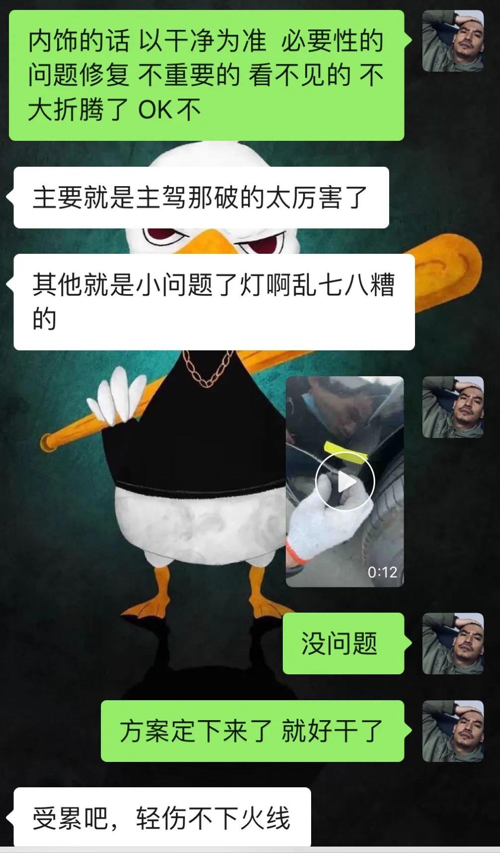 大哥买奥迪a6,奥迪a6c5老车翻新满血复活