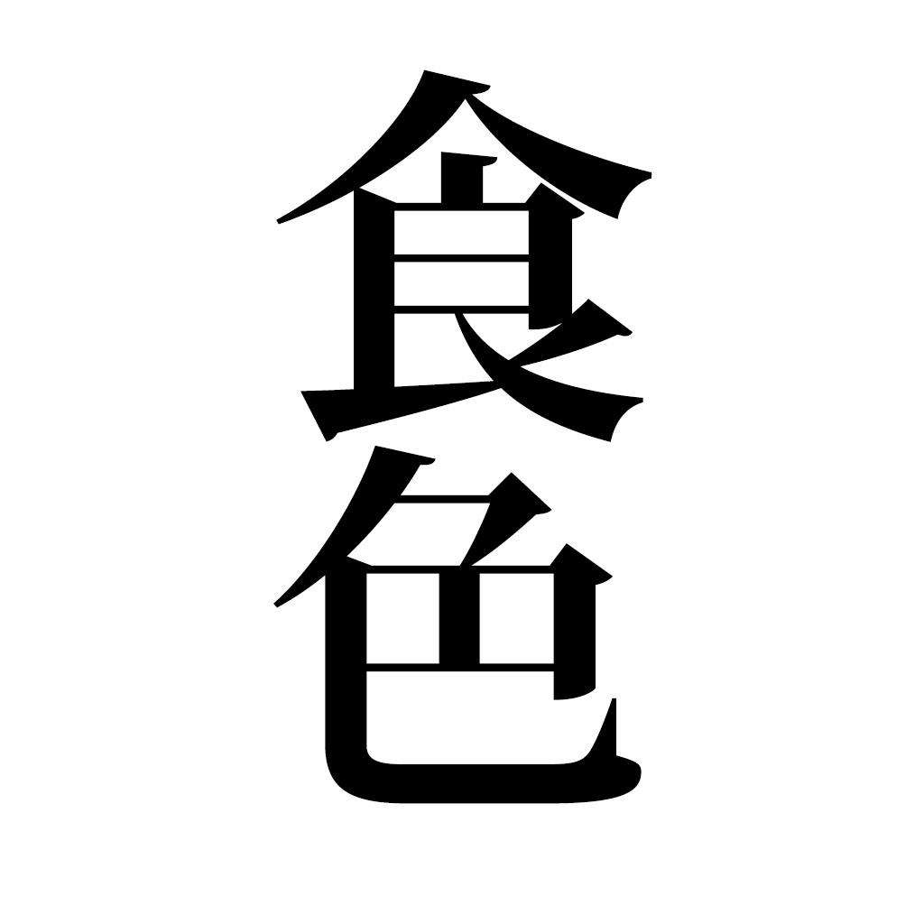 疫情下消费市场变化,疫情时代下消费趋势
