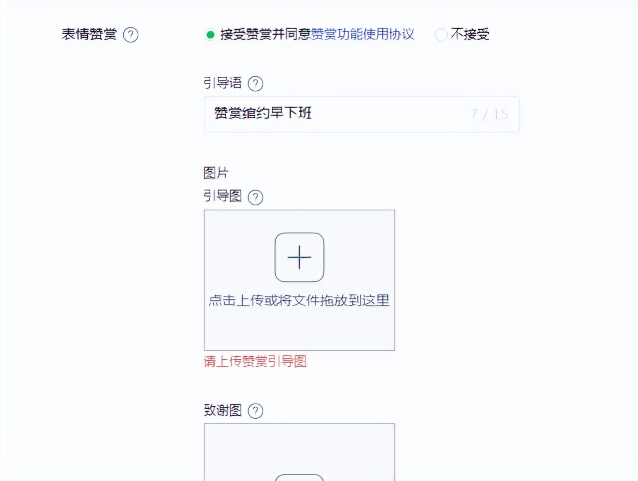 宸绾约丨不会画画的咖啡师不是好铲屎官；表情包1次过审干货满上