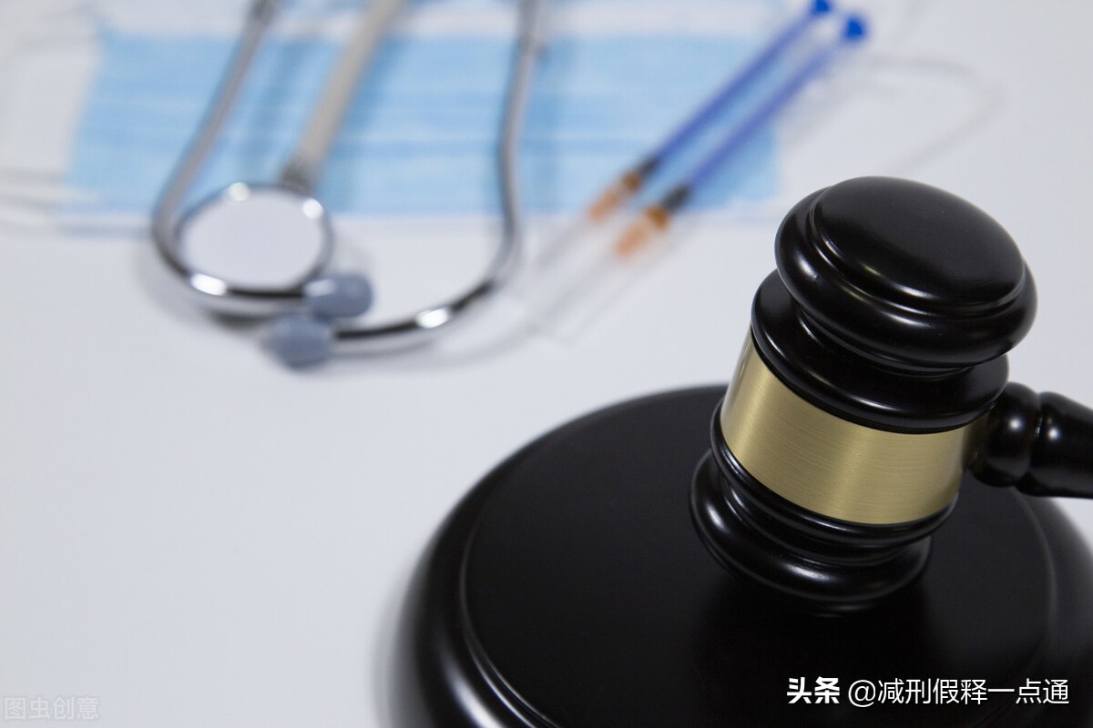 孩子6个月的时候被判4年怎么办,儿子没被判刑怎么办