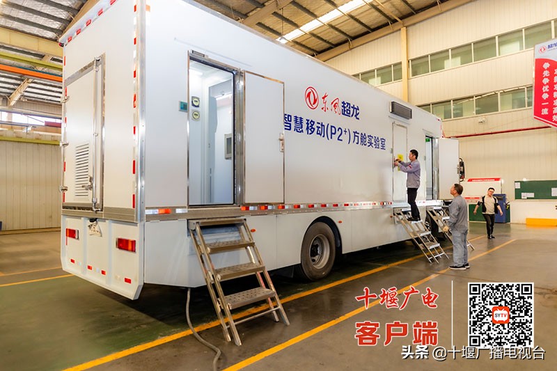 大庆核酸检测方舱实验室,西安方舱核酸检测实验室