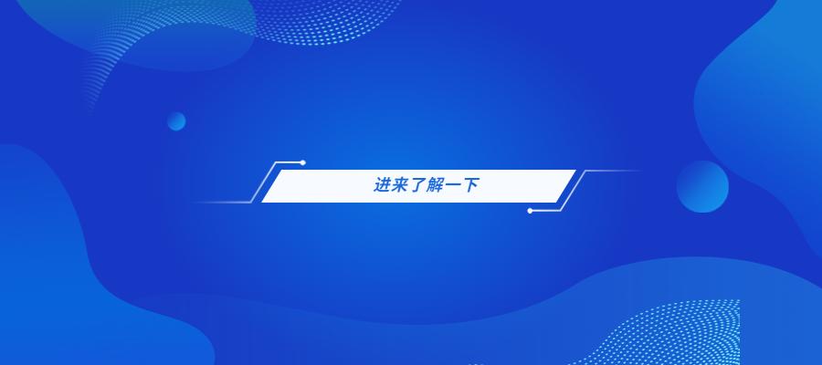 微头条怎么吸引精准流量,怎么把微头条的流量变现