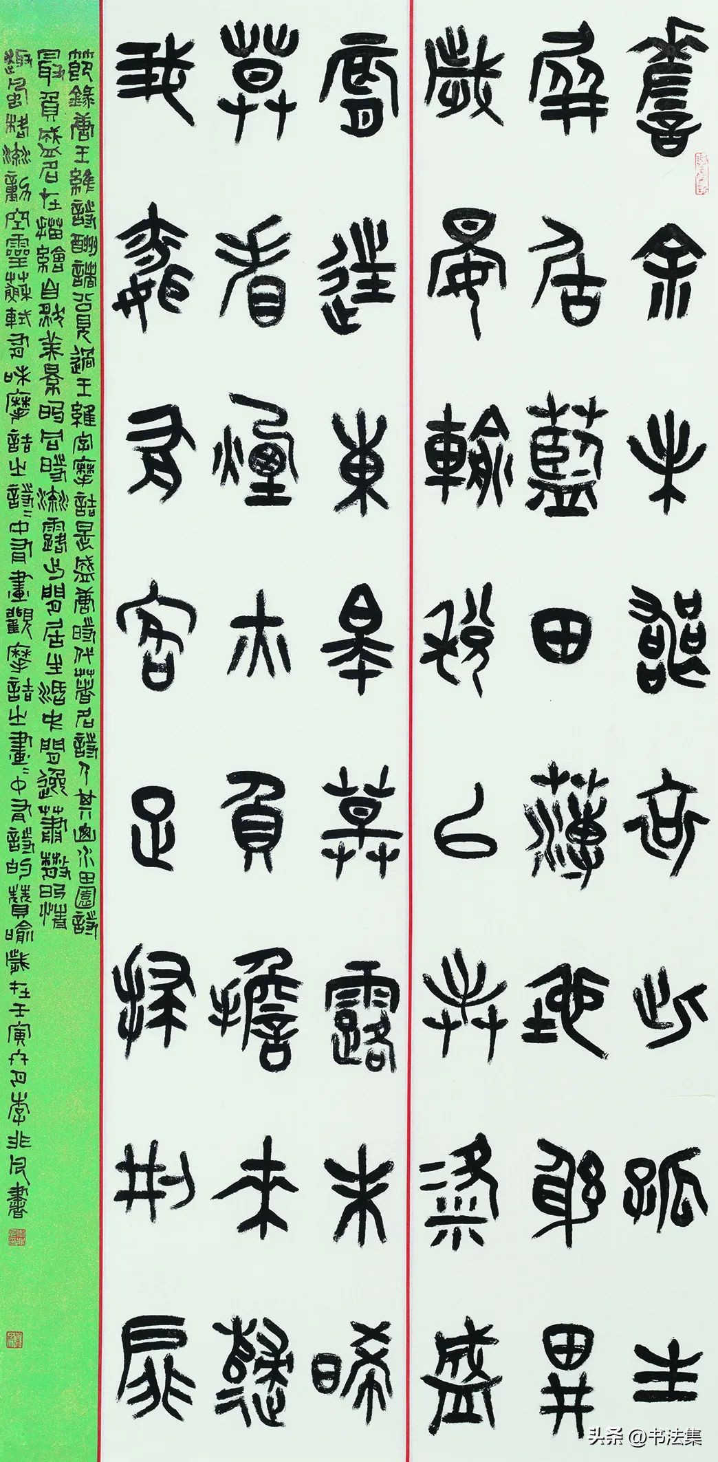 青海省第三届书法临帖展,全国第三届书法临帖展云南省