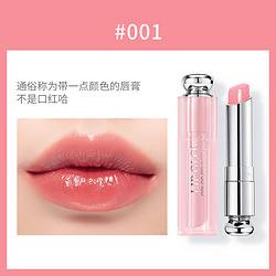 女神节送什么礼物好看呢,女神节送什么礼物比较实用