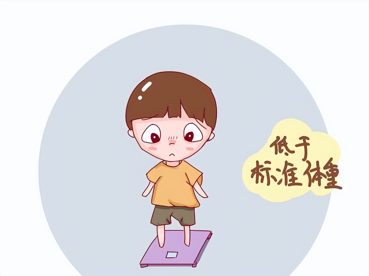 糖尿病少吃主食血糖一定低吗,为何少吃主食血糖反而升高