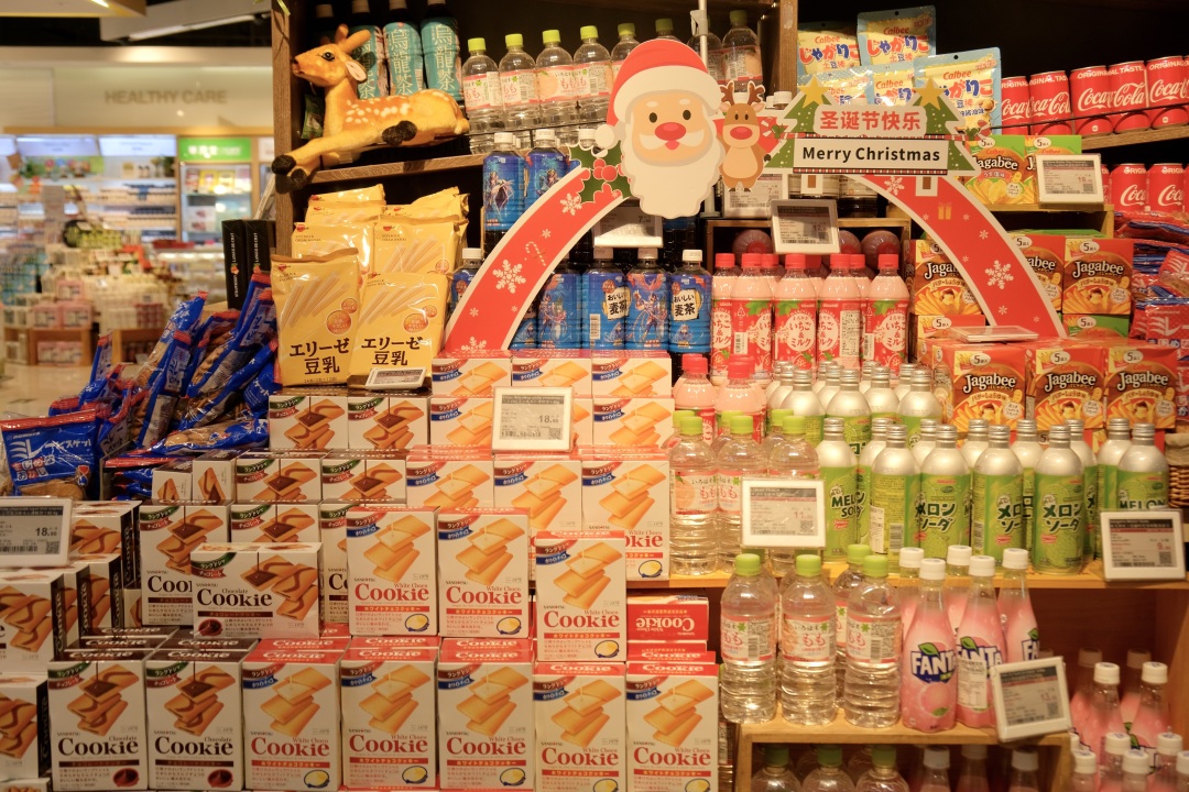 教你如何成为网购达人,一分钟教你学会变成护肤达人