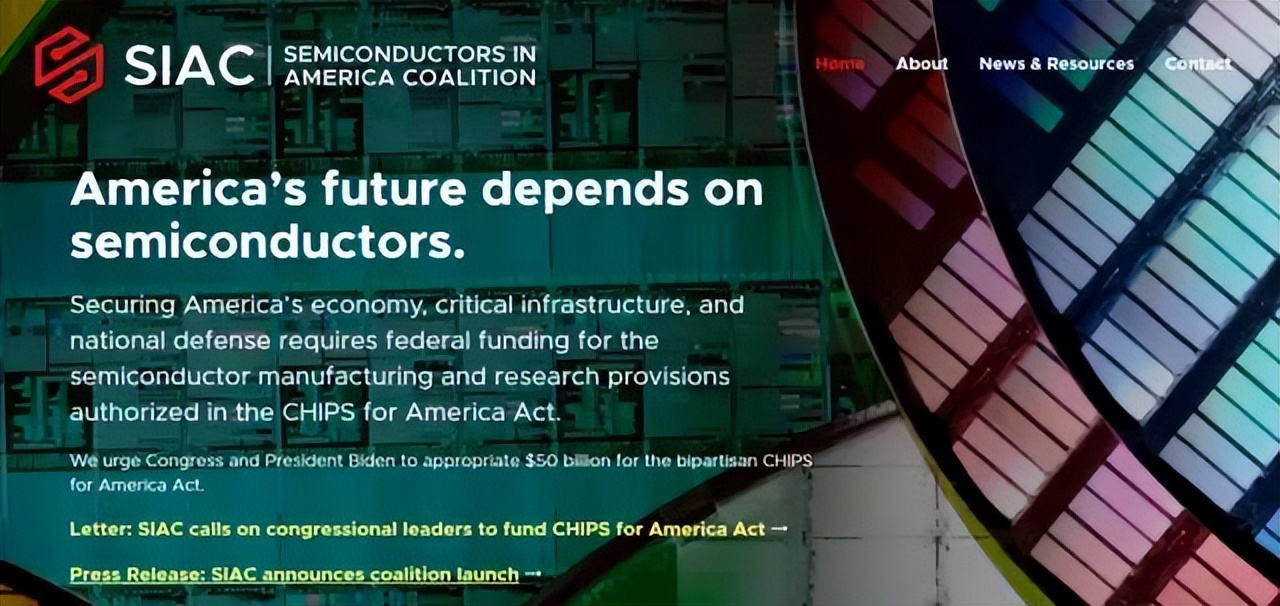 专家谈美对华芯片战会如何发展,美国对华战略竞争的具体表现