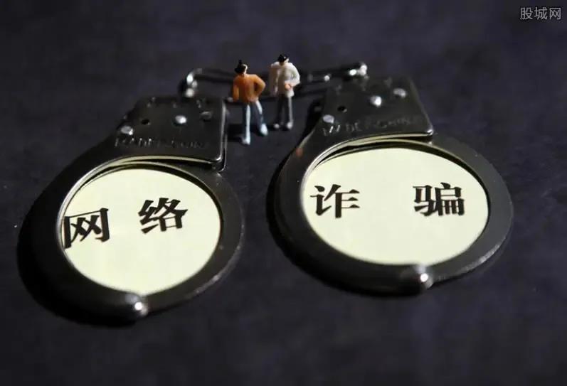 在抖音上兼职刷单被骗了,该怎么办"被网上刷单诈骗如何处理报案