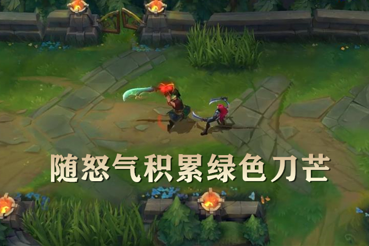 lol手游赵云皮肤2024什么时候返场,lol手游赵云赛季皮肤