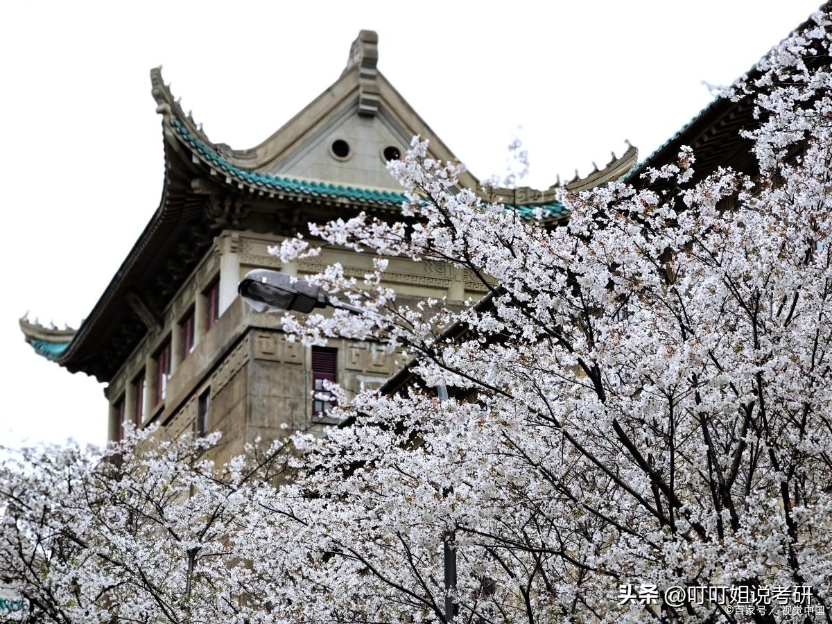 测绘工程毕业后的出路,测绘工程考研难度排名