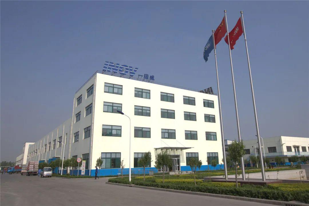 硅烷科技10亿元定增获北交所受理,山东省一诺威聚氨酯有限公司