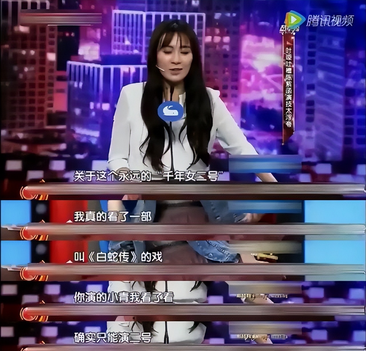 女明星疯魔笑声,被逼疯的七大女明星