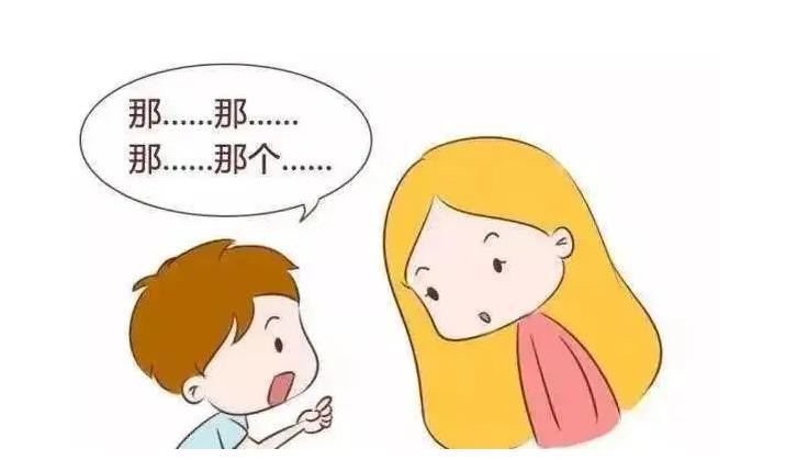 2岁的孩子说话结巴怎么办,2岁宝宝突然说话口吃了怎么教