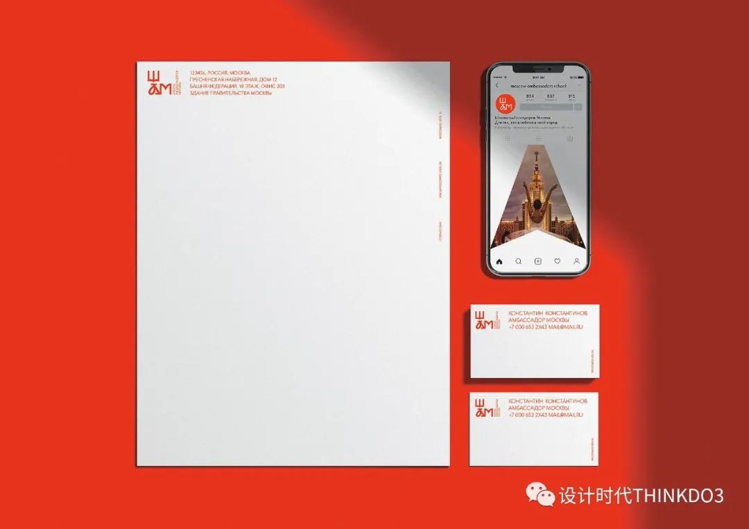 2021包装红点设计奖,2016德国红点最佳设计奖获奖作品