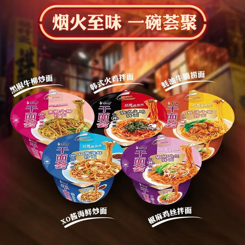 康师傅伊利哪个效益好,康师傅伊利