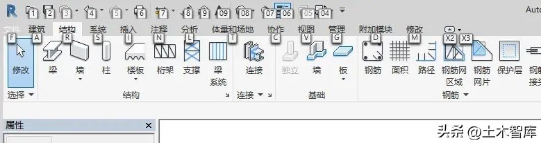 revit文件用什么软件打开,revit2014使用手册pdf