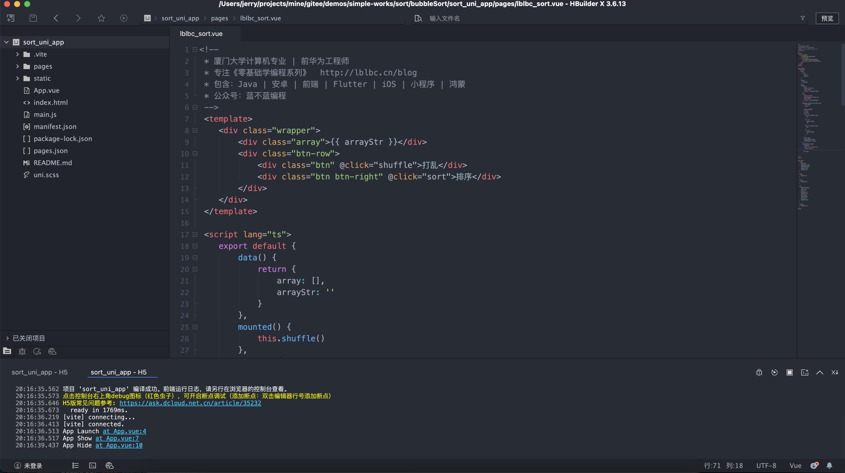 编程语言中排序算法有哪些,十大编程算法快速排序