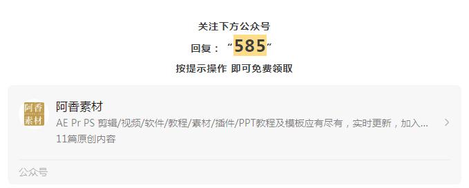 如何制作未来科技感的ppt模板,科技创新改变生活ppt课件