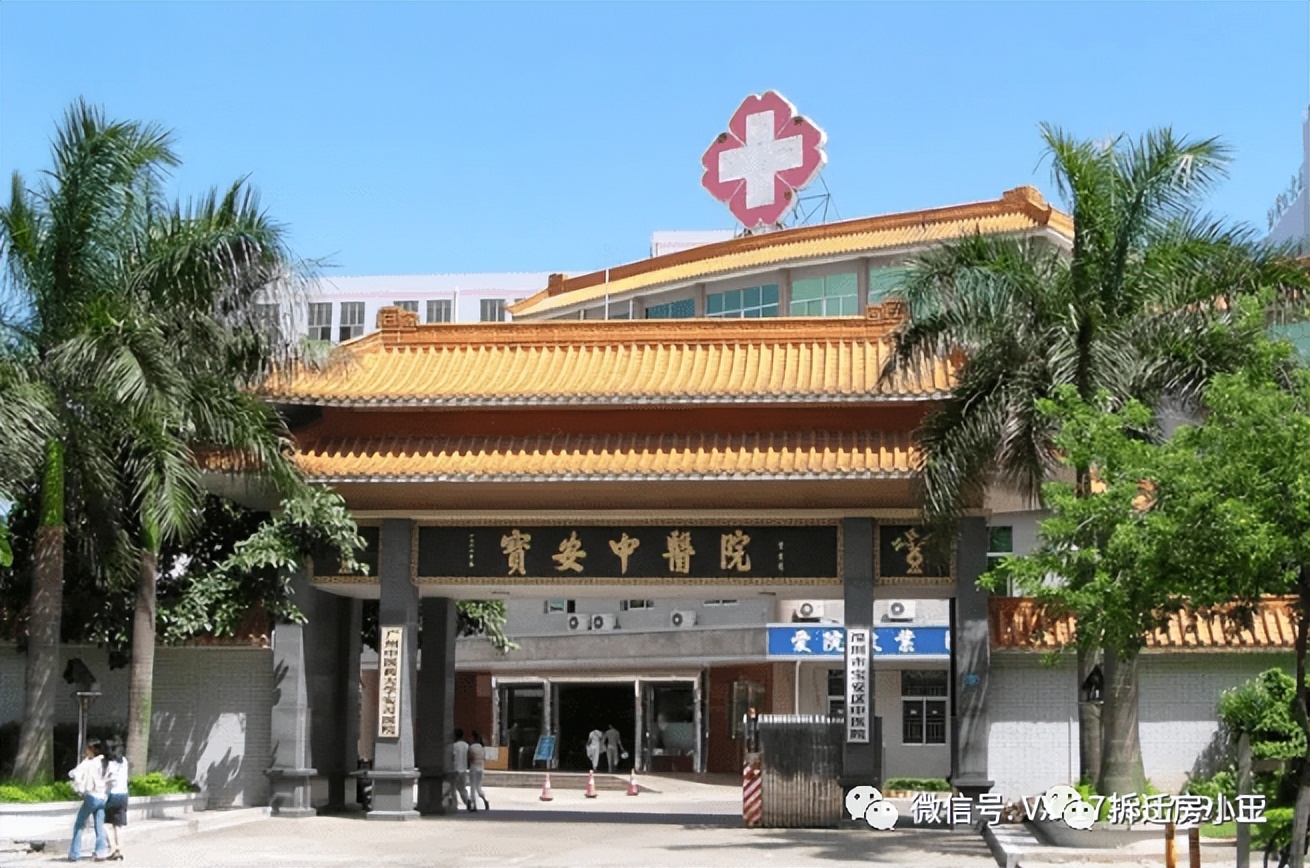 深圳佳兆业西乡河东旧改转让了吗,佳兆业西乡旧改最新消息