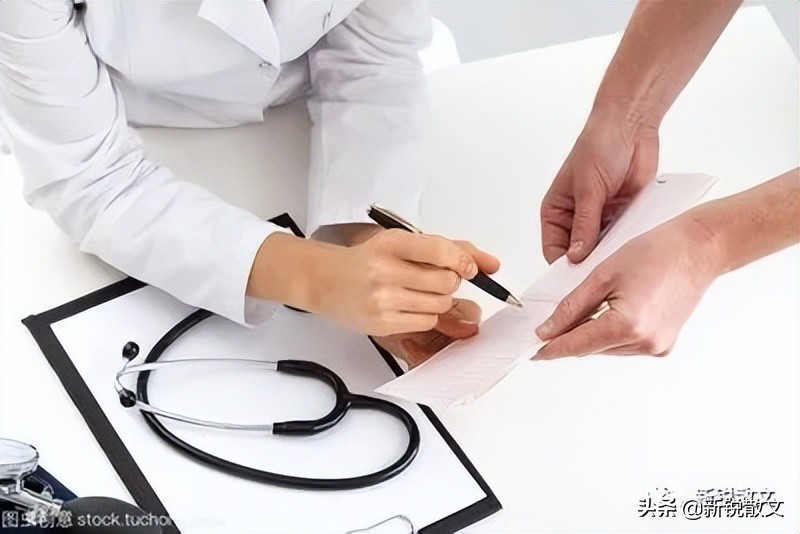 我看病的经历，当时很恐惧，现在想来却很搞笑