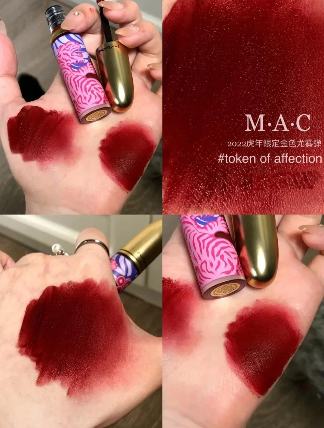 龙年开挂红口红,2023新年限定口红大牌