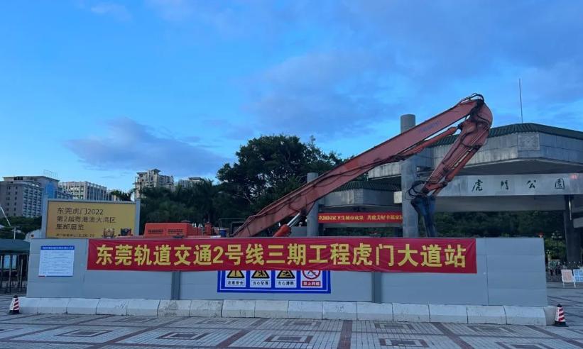 东莞市汽车总站是结业还是搬迁,告别东莞汽车总站的感受