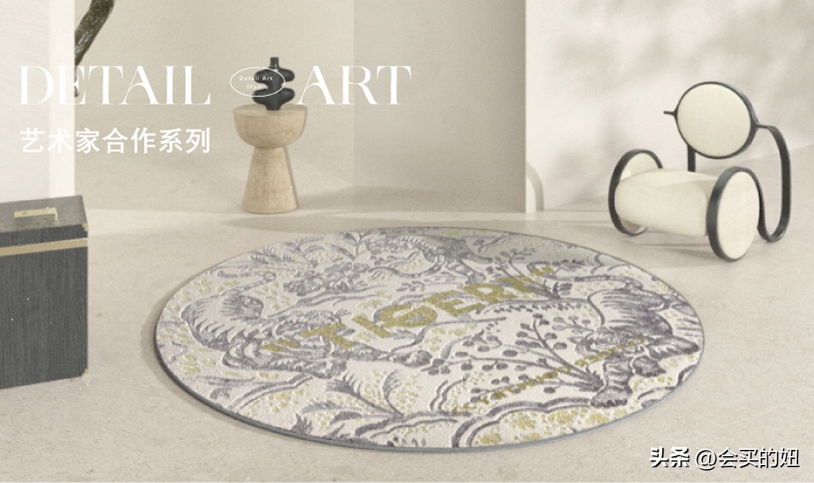 网购地毯哪家好？这10家地毯店铺值得收藏！颜值与品质兼具