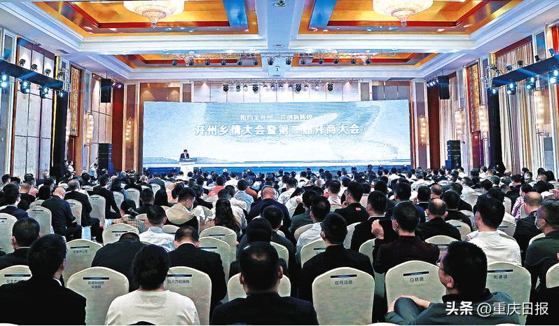 开州为什么能改成区,开州为什么能升区