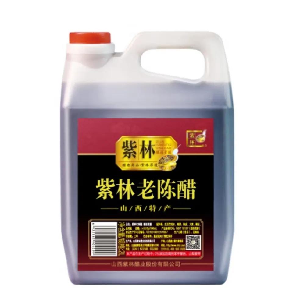 正宗醋都是哪里的醋,我国什么地方生产的醋最好