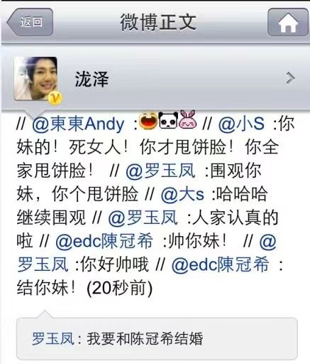 凤姐网红黑历史,凤姐贫困经历