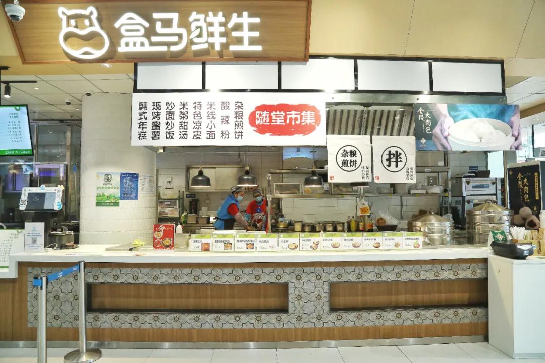 盒马金陵大肉包,盒马的金陵大肉包是真的吗