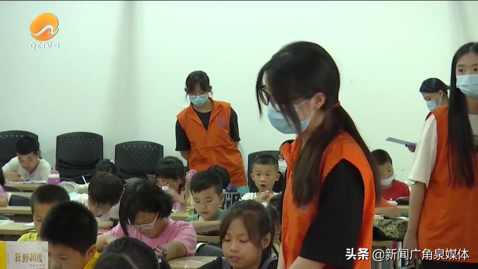 泉州石狮：服装城暑托班开班啦惠及新业态从业人员子女