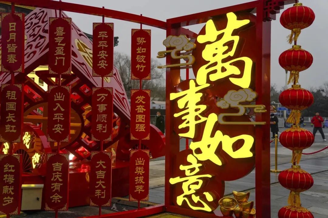 东城因你而美｜从凌晨到日暮，“亮”出年味儿的背后……