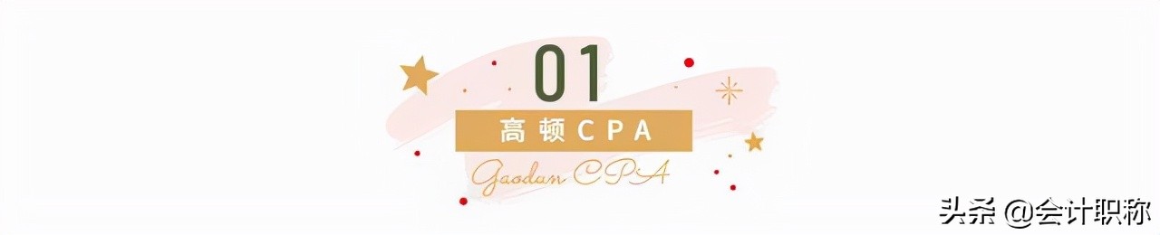 2023继续教育学完要考试吗,2023年继续教育可以补考试了吗