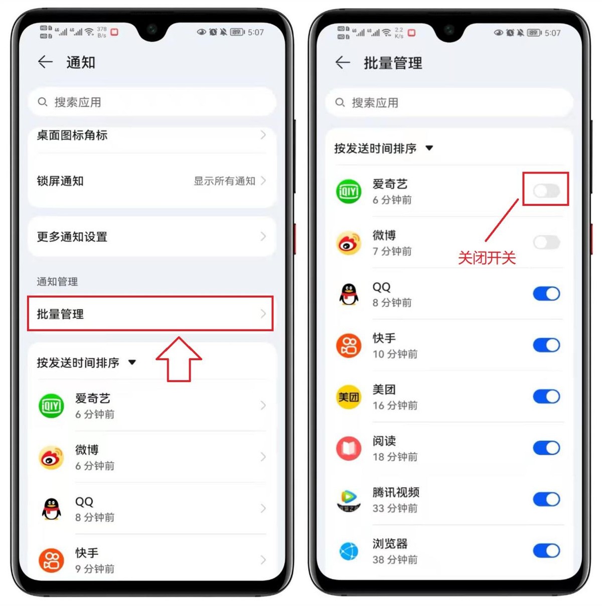 手机总是卡顿怎么办教你一招,苹果手机卡顿怎么设置更流畅