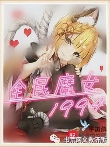 长篇科幻小说推荐,十部顶级耐看科幻小说