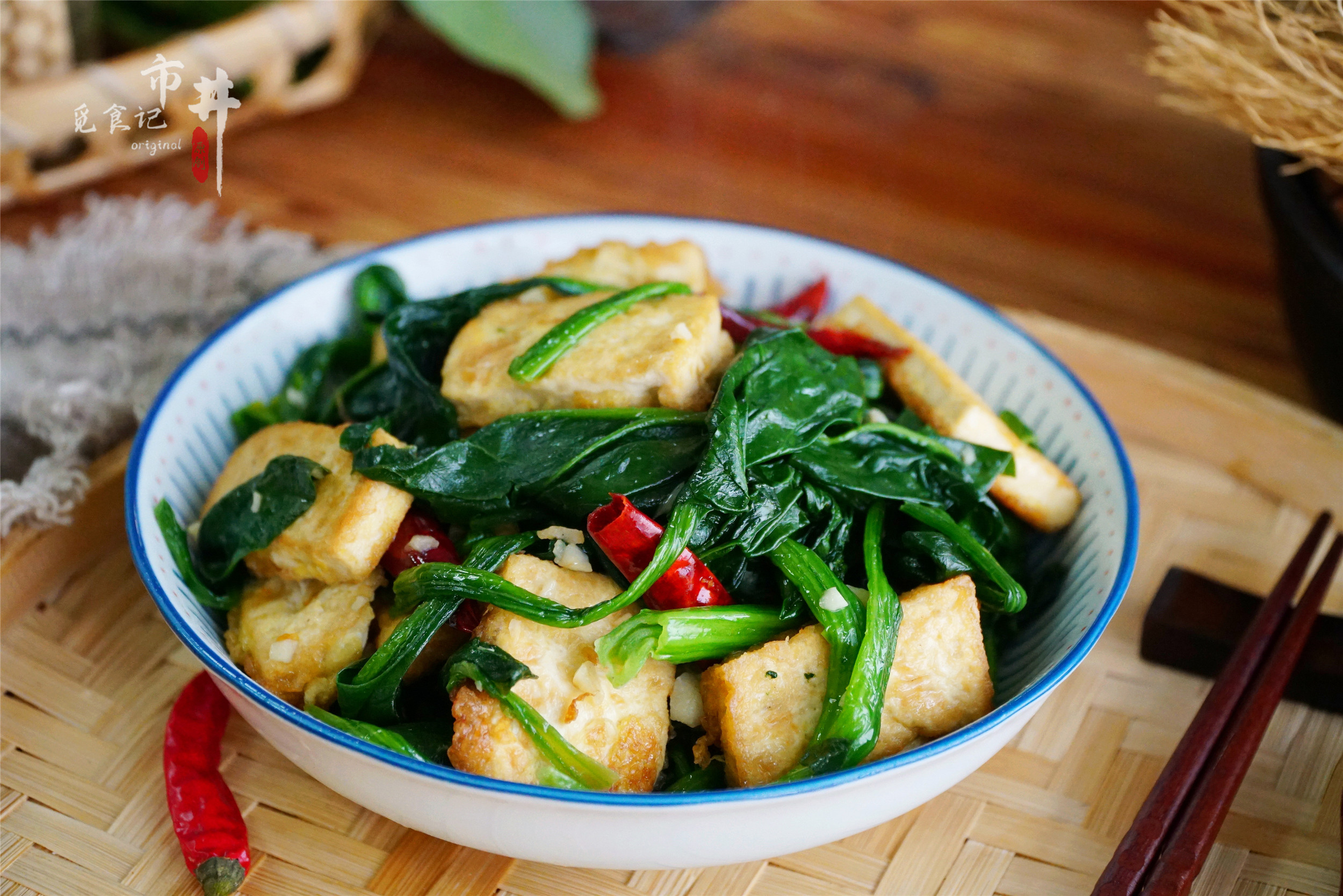 儿童对眼睛好的维生素a推荐,小孩可以吃维生素a保护视力吗