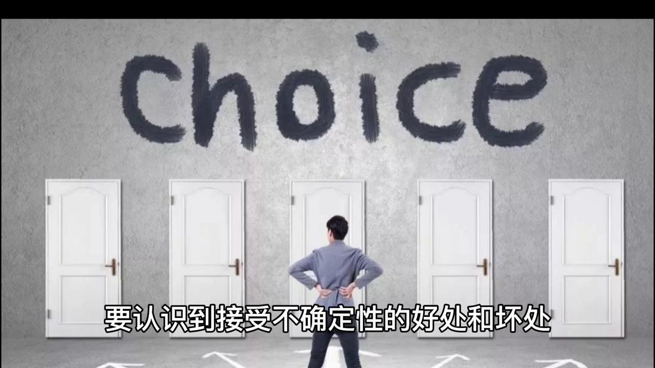 心理医生如何缓解内心忧虑,心理专家解读精神内耗