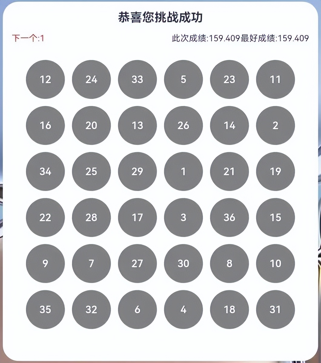 harmonyos怎样设置限制下载游戏,harmonyos怎么添加卡片
