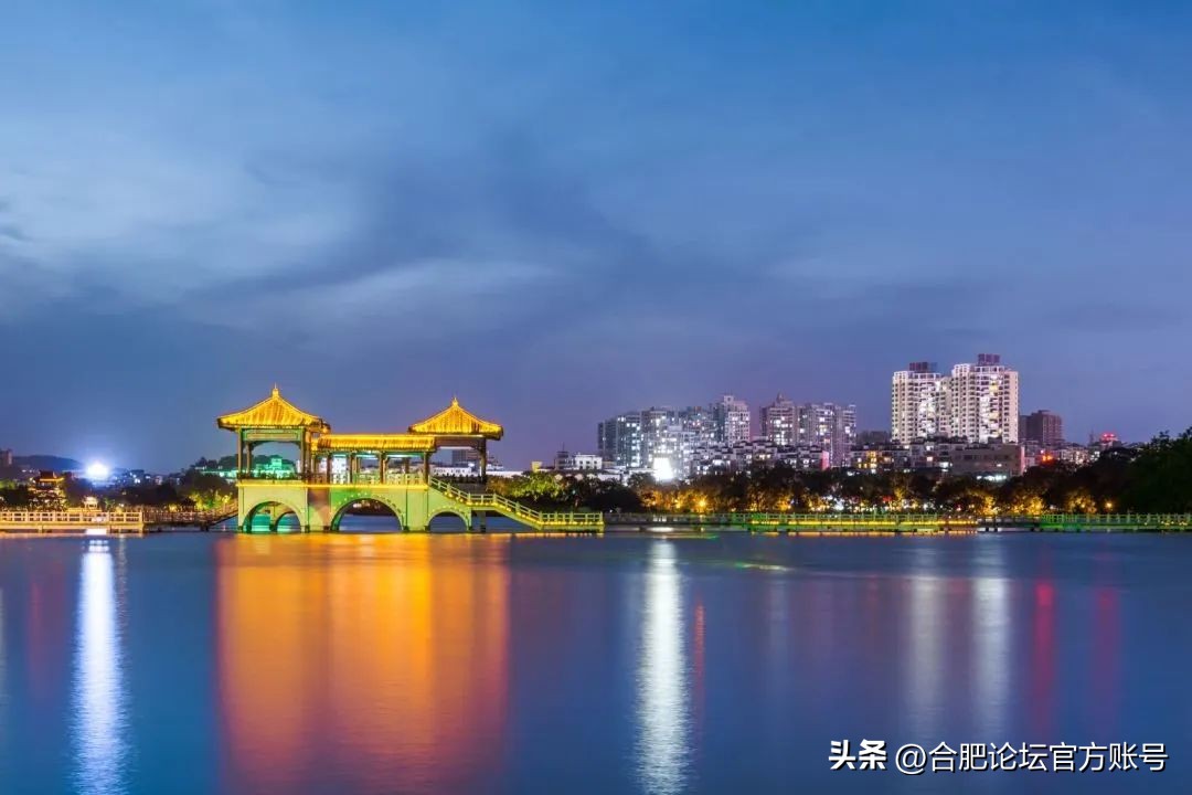 合肥市11月特价机票,特价机票来啦