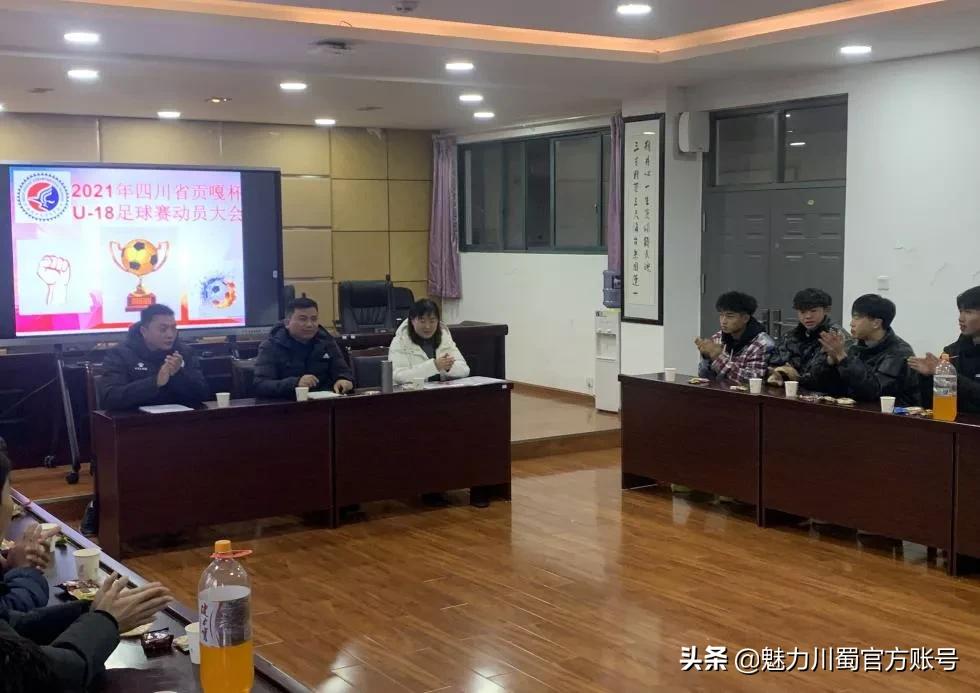 四连胜国足晋级亚洲区12强,四战全胜中国队挺进四强