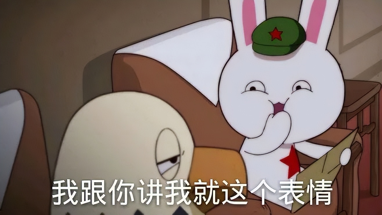 豆瓣9.1分，这部超燃爱国动漫，一定要带孩子看