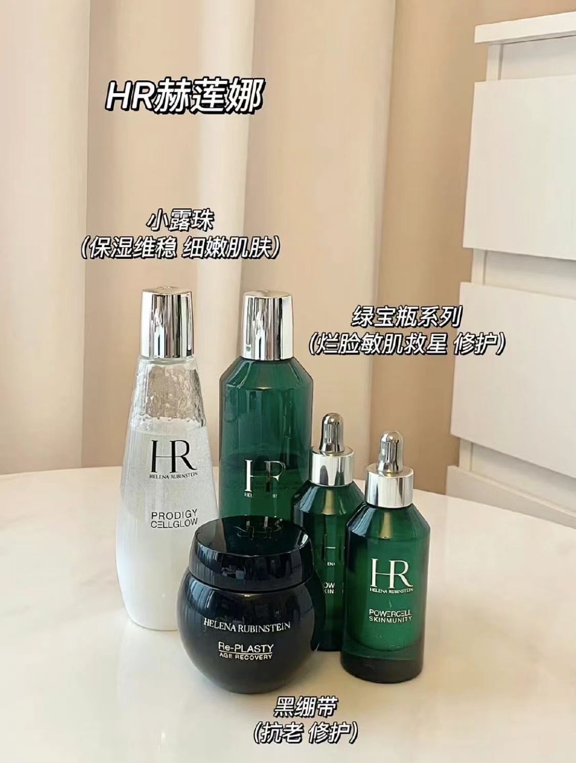 品牌必买清单及价格 (不建议买的四个品牌)