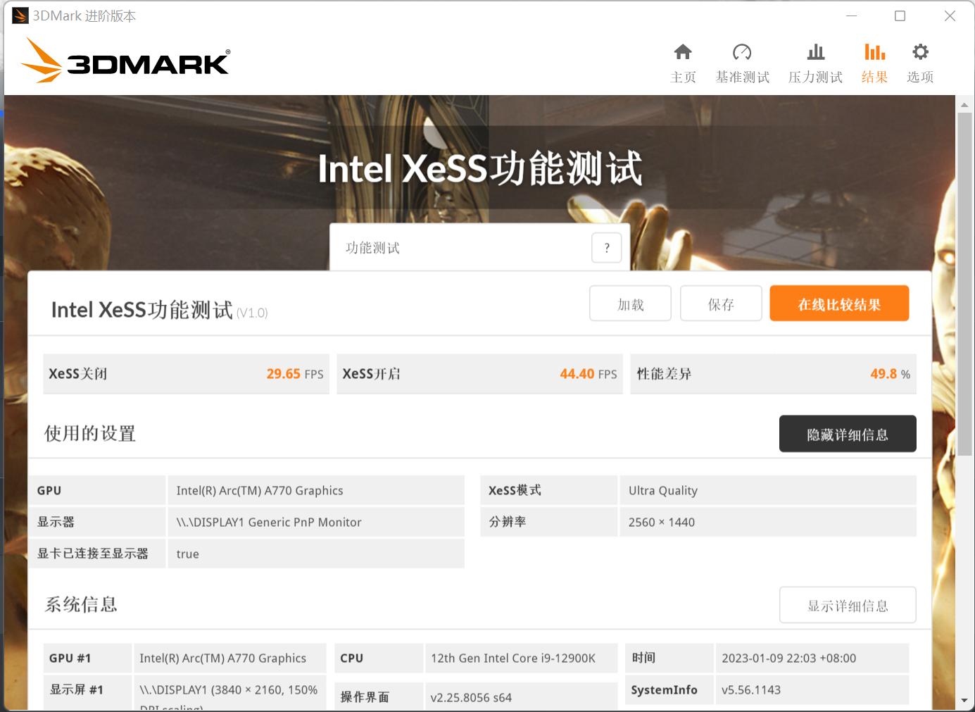 十年的战略布局,十年的布局