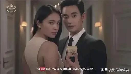 金秀贤广告全集,金秀贤广告照遭吐槽