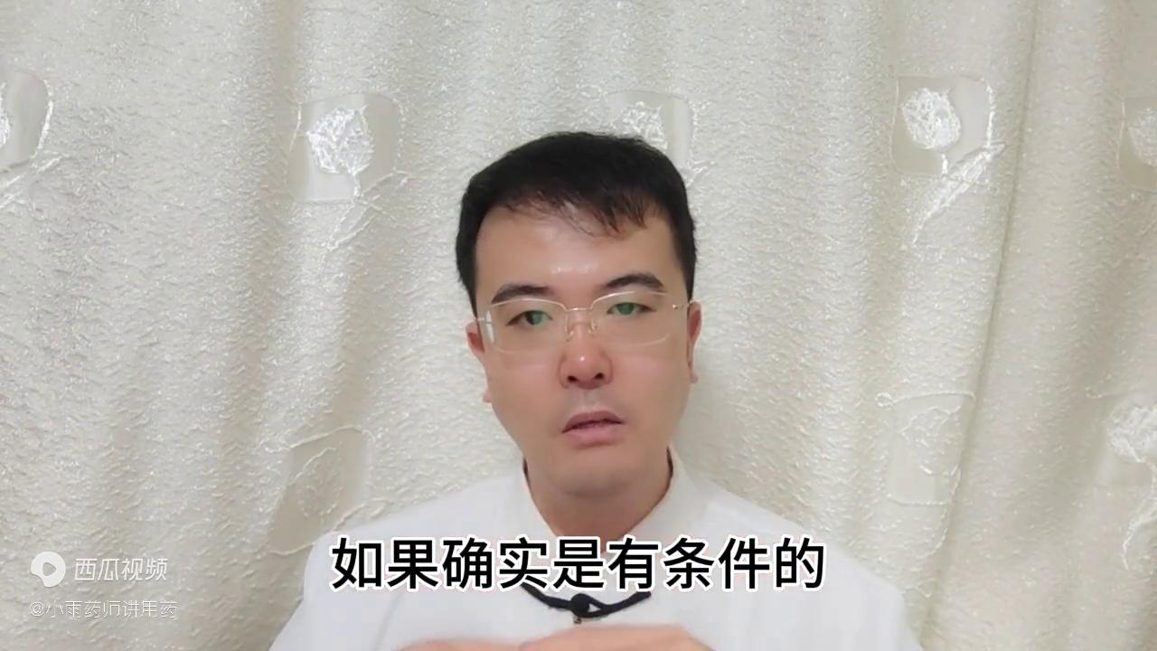 肺炎支原体igm阳性咳嗽发烧,为什么肺炎支原体感染后反复发烧