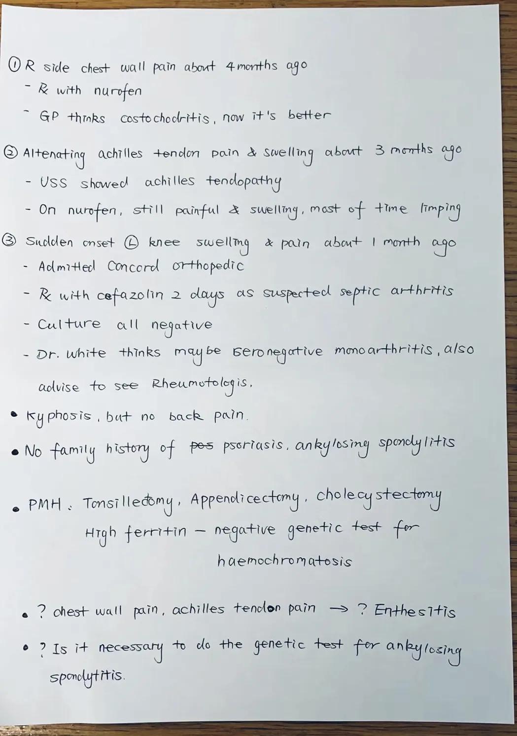 骨科的尽头风湿免疫科,骨科与风湿免疫科在一起