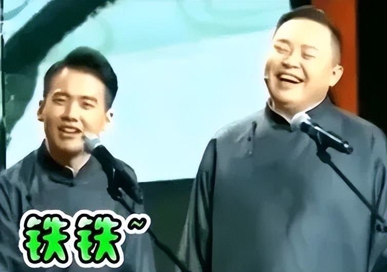 马天宇和宋轶在一起了吗,马天宇和宋轶是什么关系